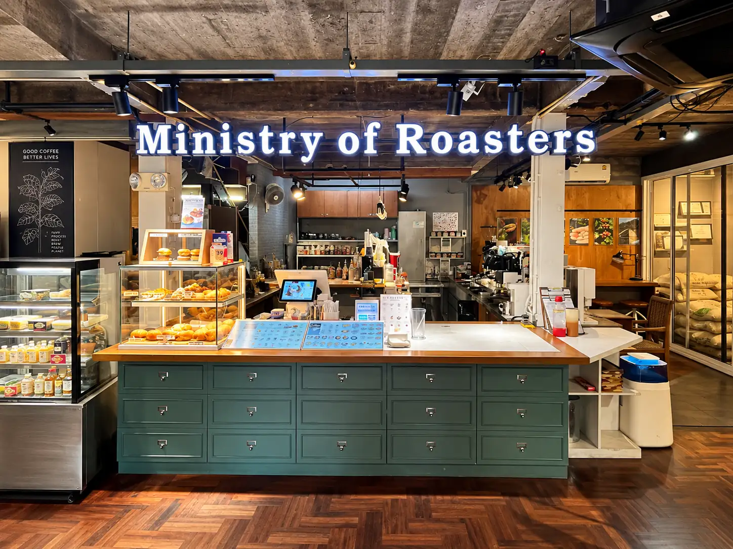 Interior